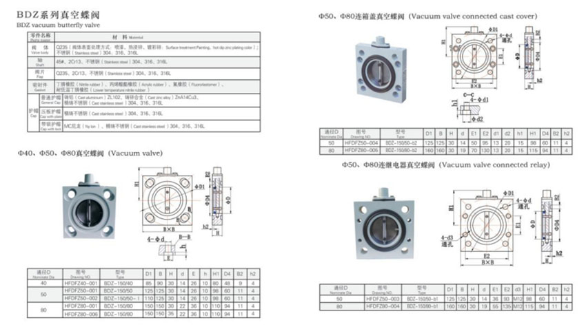 10595_oqww_8937.png